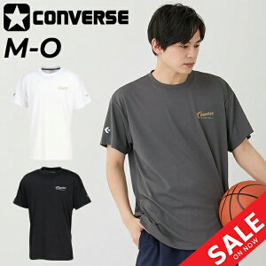 Ro[X  TVc Y CONVERSE GS S[hV[Y  vgT oXPbg{[EFA X|[cEGA z j jq vNeBXVc gbvX oXPVc g[