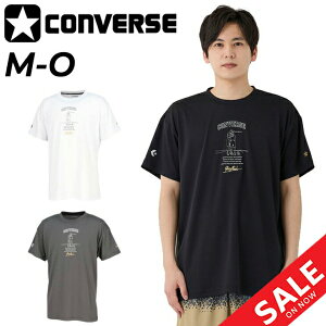 Ro[X  TVc Y CONVERSE GS S[hV[Y  vgT oXPbg{[EFA X|[cEGA z j jq vNeBXVc gbvX oXPVc g[