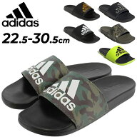 送料無料 アディダス シャワーサンダル|メンズ レディース adidas アディレッタ コンフォート ユニセック…