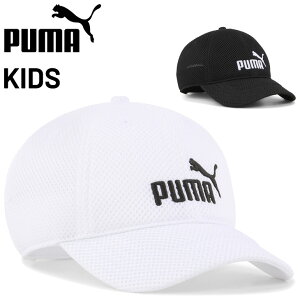 v[} LbY Xq PUMA g[jO NO.1 LOGO BB Lbv JR WjA qǂp X|[cLbv SLbv X|[eB ڂ ǂ j̎q ̎q ^ ʉʊw fC[ ig A