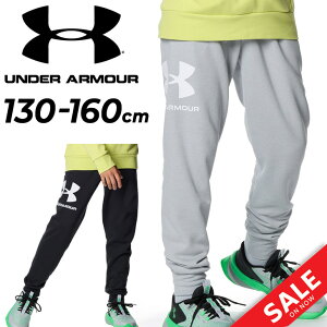 A_[A[}[ LbY XEFbgpc 130-160cm q UNDER ARMOUR WjA N WK[pc Opc y ۉ z LbYEFA X|[cEGA Y{ {gX q