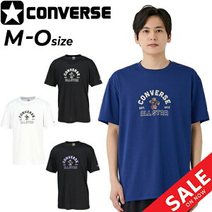 Ro[X  TVc Y CONVERSE oXPbg{[EGA vgT Ro[XxA X|[cEFA z j jqgbvX oXPVc g[jO K  I[X|