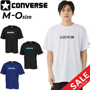 Ro[X  TVc Y CONVERSE oXPbg{[EGA vgT ST X|[cEFA z j jqgbvX oXPVc g[jO K  I[X|[c u