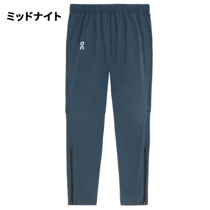 楽天市場】送料無料 オン on ランニングパンツ メンズ Core Pants 