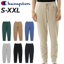 送料無料 チャンピオン スウェットパンツ メンズ Champion ロングパンツ テーパードパンツ 無地 ワンポイント カジュアル メンズウェア 裏毛スエット 男性用 アメカジ コットンUSA 長ズボン ボトムス イージーパンツ ブランド アパレル/C3-Y223