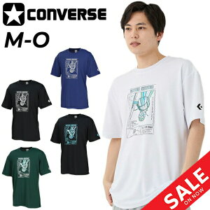 Ro[X  TVc Y CONVERSE oXPbg{[EGA vgT X|[cEFA z j jqgbvX oXPVc g[jO K  I[X|[c uh A