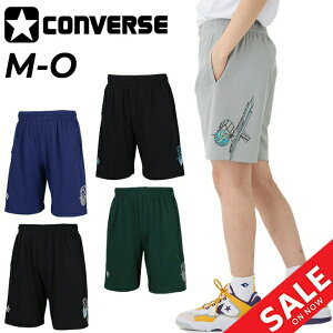 Ro[X n[tpc Y CONVERSE vNeBXpc(|Pbgt) oXPbg{[pc vg z oXp j jq X|[cEFA V[gpc {gX K 