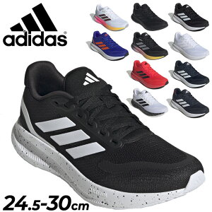  AfB_X jOV[Y adidas t@R RUNFALCON 5 M | [Jbg ЂC WMO g[jO  EH[LO j Xj[J[ 傫TCY JWA i