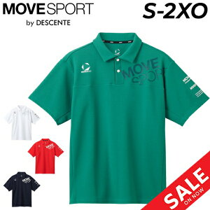  fTg  |Vc Y DESCENTE MOVESPORT SUNSCREEN S̎q | UVJbg(UPF30) z ՔMN[O g[jO X|[cEFA Vc 傫TCY uh 