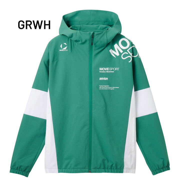 楽天市場】送料無料 デサント ジャージ ジャケット メンズ DESCENTE 