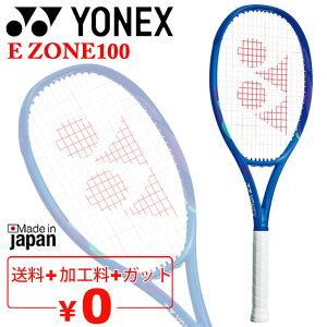  lbNX ejXPbg dejX YONEX E][ 100 H I[Ehf E㋉Ҍ { uh E ZONE 100 ejXpi/08EZ100yMtgszyHԕi