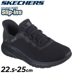  XPb`[Y fB[X 4E XbvCY Xj[J[ SKECHERS SQUAD CHAOS SR JASUL L Ch nYt[ Xb| p [Jbg XbvC ܂ܗ X|