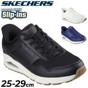  XPb`[Y XbvCY 4E Xj[J[ SKECHERS UNO SIMPLIFIED SLIP-IN nYt[ Xb| L Ch jp XbvC ܂ܗ JWAV[Y G