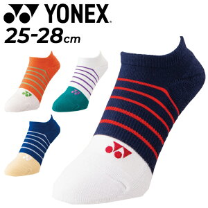 lbNX C Y YONEX Xj[J[C\bNX 1P 1 RۖhL oh~g ejX \tgejX jp Xj[J[\bNX jq   X|[c\bNX X|[cEGA