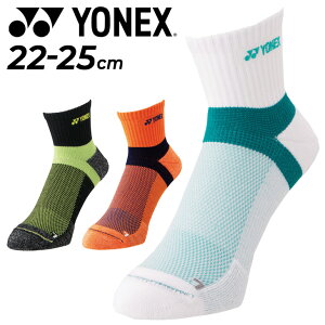 lbNX C fB[X YONEX AN\bNX 1P 1 RۖhL oh~g ejX \tgejX p q   X|[c\bNX X|[cEGA uh Ap/2923