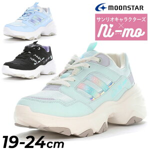  [X^[ j[ TIR{ WjA V[Y|̎q 19-24cm 2E qC moonstar Ni-mo Sanrio Vi[ N~ nMh LN^[ K[YXj[J[ Vi