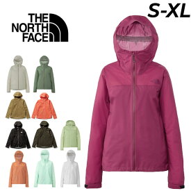 送料無料 ザ・ノース・フェイス レディース レインジャケット THE NORTH FACE ベンチャージャケット 防水シェル アウター アウトドアウェア 登山 トレッキング キャンプ デイリー 女性 ウィンドブレーカー ウインドブレーカー 上着 ジャンバー ブランド アパレル/NPW12306