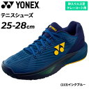 送料無料 ヨネックス メンズ テニスシューズ クレー・砂入り人工芝コート用 3E設計 YONEX パワークッション エクリプション5 メン GC ローカット ひも靴 男性 男子 ソフトテニス 硬式テニス 軟式テニス 競技 ブランド スポーツシューズ くつ/SHTE5MGC-