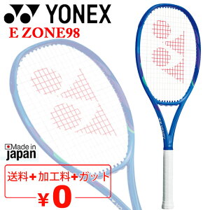  lbNX ejXPbg dejX YONEX E][ 98 H Rg[f ㋉EҌ { uh E ZONE 98 ejXpi/08EZ98yMtgszyHԕis