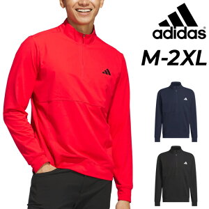 送料無料 アディダス 長袖ハーフジップ メンズ ゴルフウェア adidas GOLF アディゼロ ファブリックミックス プルオーバー 男性 紳士用 ゴルフジャケット アウター ゴルフシャツ スポーツウエア