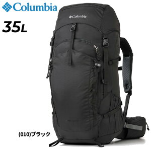  RrA bN Columbia ChEbh 35L obNpbN jZbNX wʒ51cm uh AEghAUbN CJo[t ͂ oRppbN R nCLO 