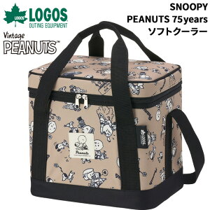  SX Xk[s[ ۗobO 15L LOGOS SNOOPYiPEANUTS 75yearsj\tgN[[ {bNX^  V_[ ܂肽 X[ s[ibc75NLO LN^[  uh