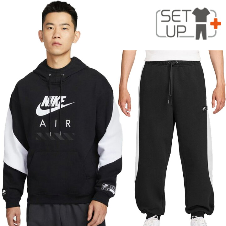 楽天市場】送料無料 ナイキ スウェット メンズ 上下 NIKE エア 