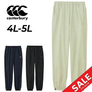  J^x[ g[jOpc 4L 5L Y 傫TCY canterbury A[vX fAWK[pc rbOTCY R+ RUGBY+ W[W Opc Lk Or[ X|[c