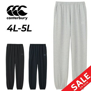  J^x[ XEFbgpc 4L 5L Y 傫TCY canterbury A[vX NXI[o[pc rbOTCY R+ RUGBY+ Opc Or[ g[jO X|[cEFA 