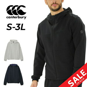 送料無料 カンタベリー スウェットパーカー 長袖 メンズ ユニセックス canterbury アールプラス クロスオーバージャケット R+ RUGBY+ ラグビー トレーニング スポーツウェア アウター 軽量 ストレ
