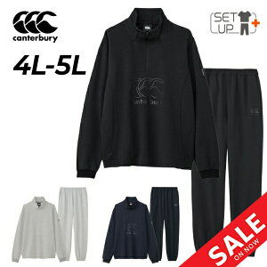 送料無料 カンタベリー スウェット 4L 5L 上下 メンズ 大きいサイズ canterbury アールプラス クロスオーバー 長袖ハーフジップ ロングパンツ セットアップ ビッグサイズ R+ RUGBY+ ラグビー スポー