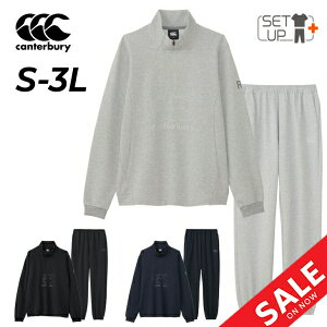 送料無料 カンタベリー スウェット 上下 メンズ canterbury アールプラス クロスオーバー 長袖ハーフジップ ロングパンツ セットアップ R+ RUGBY+ ラグビー トレーニング スポーツウェア スエット