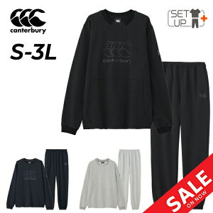 送料無料 カンタベリー スウェット 上下 メンズ canterbury アールプラス クロスオーバー 長袖トレーナー スウェットシャツ ロングパンツ セットアップ R+ RUGBY+ ラグビー トレーニング スポーツ