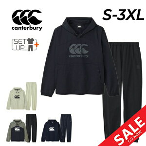 送料無料 カンタベリー トレーニングウェア メンズ 上下 canterbury アールプラス デュアル 長袖パーカー ロングパンツ セットアップ R+ RUGBY+ ラグビー トレーニング スポーツウェア 男性 上下