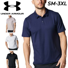 送料無料 アンダーアーマー ポロシャツ 半袖 メンズ UNDER ARMOUR UAモーションポロ トレーニング スポーツウェア ゴルフポロ 男性 衿付き 半袖シャツ 防臭 通気性 機能性 メンズウエア 大きいサイズ シンプル 服 ブランド アパレル/6001547