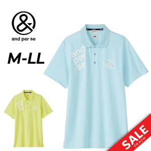  ApXB  |Vc Y StEFA and per se GOLF SWING DRYV[hXeb` St| z hC UVPA Xgb` jp gbvX StVc ̎q| 