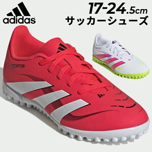  AfB_X WjA TbJ[ ^[tp g[jOV[Y 17-24.5cm adidas vf^[ PREDATOR CLUB TF J qǂp ^[tV[Y gV[ ЂC TbJ[V[Y C LbY t