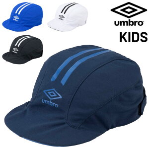 Au LbY TbJ[Lbv qǂp Xq UMBRO WjA N[O tbg{[ vNeBXLbv q  ⊴ UVJbg MǑ΍ ΍ O΍ ǂ tbgT