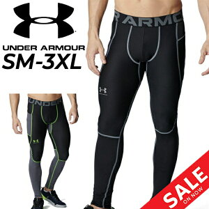 A_[A[}[ O^Cc RvbV Y UNDER ARMOUR UAq[gMAA[}[ mxeB MX X|[pCi[  hC Xpbc A_[ g[jO j