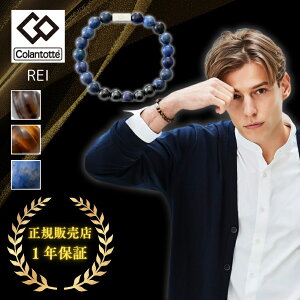yK̔XzCuXbg VR Y fB[X Rgbe Colantotte [v REI C/NANZT[ řsP p[Xg[ {fBPA Ë@/ABAEMyԕiszz