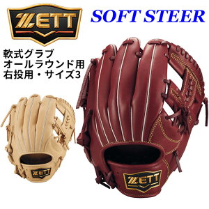  [bg 싅 Ou TCY3 I[Ehf E ZETT BASEBALL \tgXeA  w 싅 M{[Ή Ep O[u VRv \tgU[ x[X{[