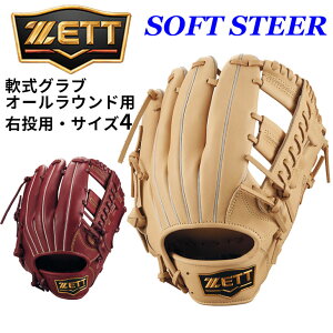  [bg 싅 Ou TCY4 I[Ehf E ZETT BASEBALL \tgXeA 싅 M{[Ή  w Ep O[u VRv \tgU[ x[X{[