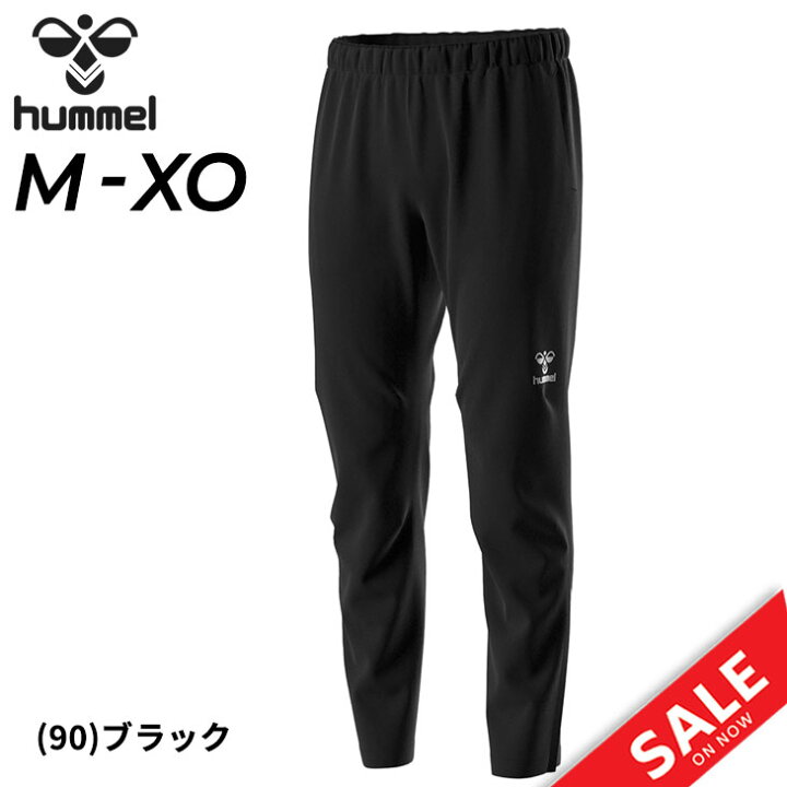 楽天市場】送料無料 ヒュンメル トレーニングパンツ メンズ hummel S 