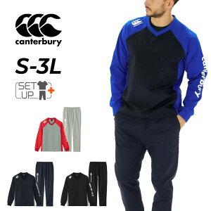 送料無料 カンタベリー トレーニングウェア メンズ 上下 Canterbury プラクティス 長袖プルオーバー 9分丈ロングパンツ セットアップ ラグビー スポーツウェア はっ水 ストレッチ ピステトップ