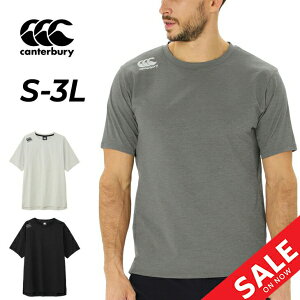  J^x[  TVc Y canterbury A[vX }`ANeBueB[ R+ RUGBY+ Or[EFA g[jOVc z hC UVJbg X|[cEFA j K