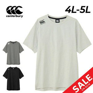  J^x[ TVc 4L 5L Y 傫TCY canterbury A[vX }`ANeBueB[ R+ RUGBY+ rbOTCY Or[EFA g[jOVc z hC UVJ