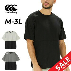  J^x[ TVc Y canterbury A[vX }`ANeBurbOeB[ R+ RUGBY+ Or[EFA g[jO z hC UVJbg X|[cEFA j ^E