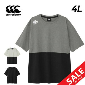  J^x[ TVc 4L Y 傫TCY canterbury A[vX }`ANeBurbOeB[ R+ RUGBY+ rbOTCY Or[EFA g[jO z hC UVJb
