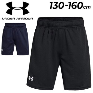 A_[A[}[ LbY V[gpc UNDER ARMOUR {[CY UA Tech bVV[c WjA 130-160cm q n[tpc ʋC g[jOpc qǂ j̎q Y{ Zp 