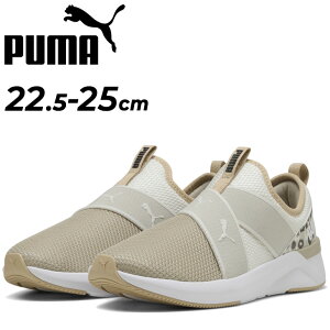  v[} jOV[Y fB[X PUMA \tgCh HARLI Xbv nCubh SKI Xb| Xj[J[ p C WMO tBbglX EH[LO ^EJWA